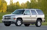 Chevrolet Sonora