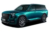 GAC GS8