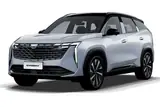 Geely Starray