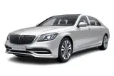 Mercedes-Maybach S-Class 2017–2020